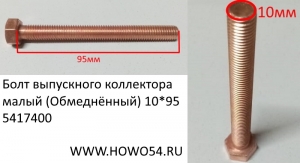 e0d39bdb8bf606eb1f562d4e1e1a49c0_wi300__files_flib_12773