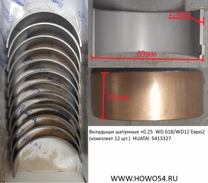 5cf98dea2222b39bd9bb68fc060761fe_wi300__files_flib_12258