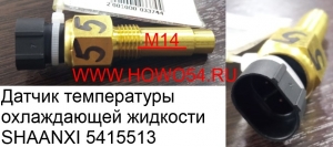 2dc63cfadc5c6dea5875eaf8fd67d2fe_wi300__files_flib_13992