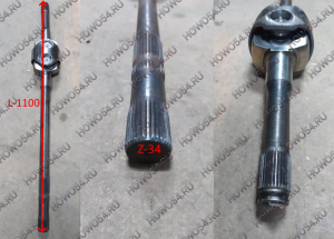 449b570673a40d722a6a180efb1685fd_wi300__files_flib_23772