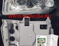 08d362ba9b24e426edbfc044fcb730dd_wi230_he180_tyout__files_flib_14274
