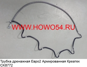 ca191df7f8ebcd3e6bba7274352e0728_wi300__files_flib_14269