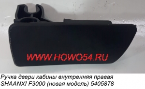 ef92eabd6d4a38117b7f191c37ec8a87_wi300__files_flib_16972