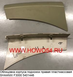 c44880c7cb785b4218f40807328a4920_wi300__files_flib_14422