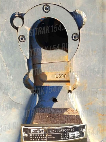 SITRAK154-Седло-прицепа-AZ90-HOWO-T5G-C7H-WG9130939100-(13230)-03