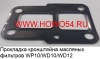 120a966b2e3b3319f66253cd820ff65e_wi300__files_flib_14794