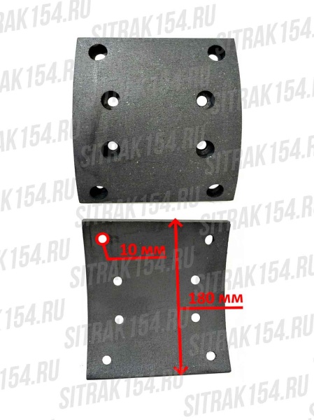 Nakladka-tormoznaya-perednyaya-HOWO-T5G-8-otverstij-most-VGD96-Createk-WG4075450160-CK3514